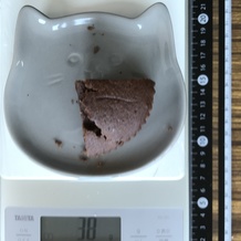 チョコマフィン1/4 38g