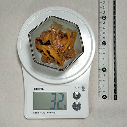 小鉢1鉢分の牛肉とごぼうのしぐれ煮 32g