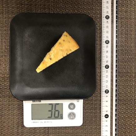 1/2ピースのさつまいもケーキ