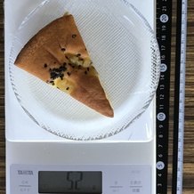 市販のさつまいもケーキ1ピース