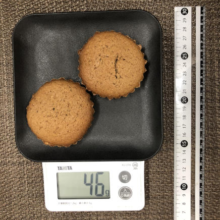 2個分のチョコマドレーヌ