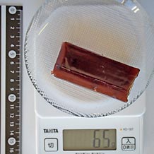 小倉羊羹(小サイズ)