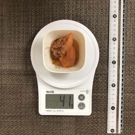 豆皿1皿分のトマトのおひたし