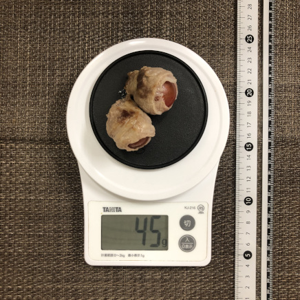 丸平皿1枚・2個分のミニトマトの肉巻き