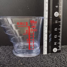 横から見た5gの料理酒