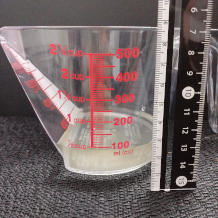 横から見た75gのかつお昆布だし