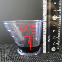 横から見た(大匙1/2)9gの醤油