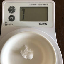 ズッキーニのナムル 2