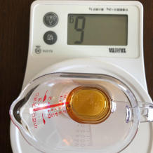 ズッキーニのナムル 4