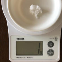 ピーマンのナムル 1