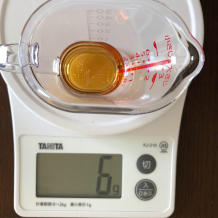 ピーマンのナムル 3