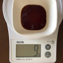 ピーマンのナムル 4