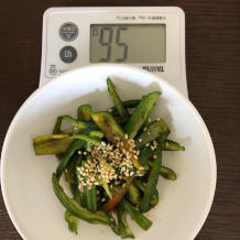 ピーマンのナムル 5