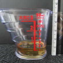 横から見た6g(大匙1/2)の胡麻油