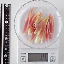 みょうが14g