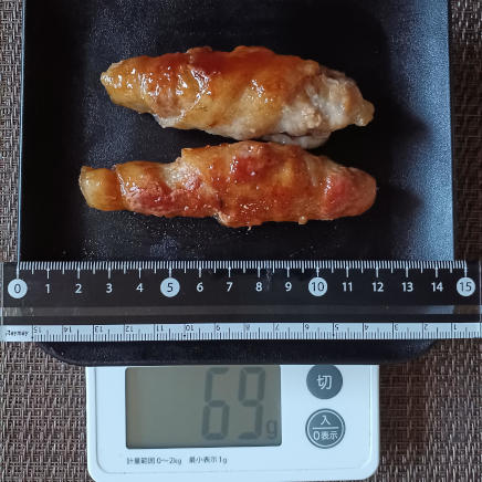 みょうが肉巻き 69g