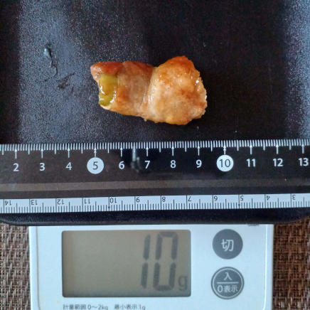 ししとう肉巻き 10g