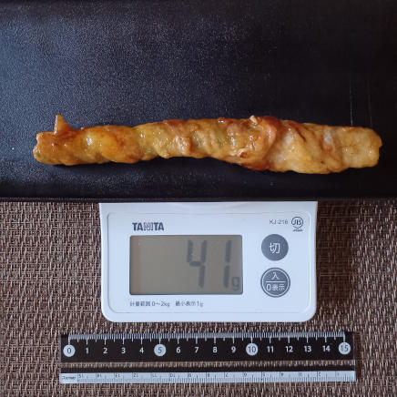 ズッキーニの肉巻き 41g