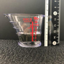 横から見た大匙1(18g)のみりん