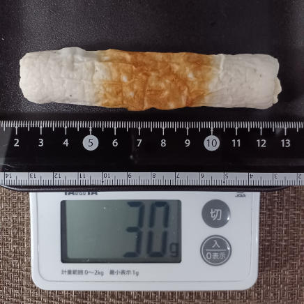 ちくわチーズ 30g