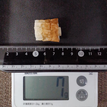 ちくわチーズ 7g