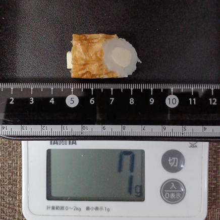 ちくわチーズ1/4本 7g