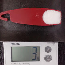 ちくわの蒲焼き 8