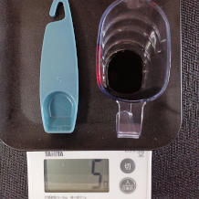 ちくわの蒲焼き 9