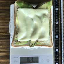 アボカドトースト 168g