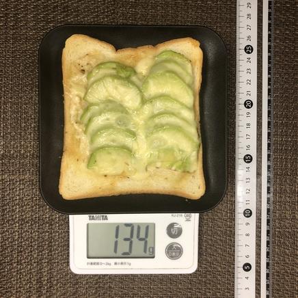 トースト1枚分のアボカドトースト