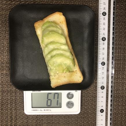 トースト1/2枚分のアボカドトースト