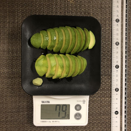 アボカド1個分のアボカドの刺身