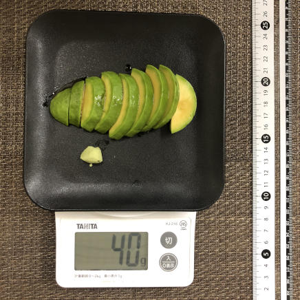 アボカド1/2個分のアボカドの刺身