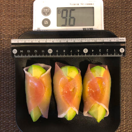 1人前のアボカド生ハム 96g