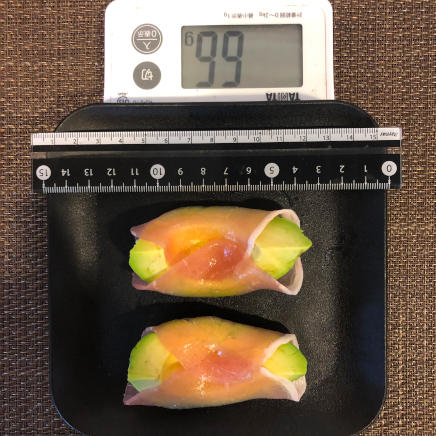 2切れ分のアボカド生ハム 66g