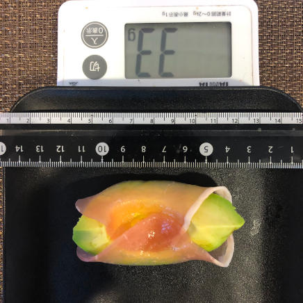 1切れ分のアボカド生ハム 33g