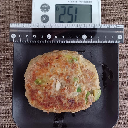 加熱調理後のアボカドハンバーグ 152g