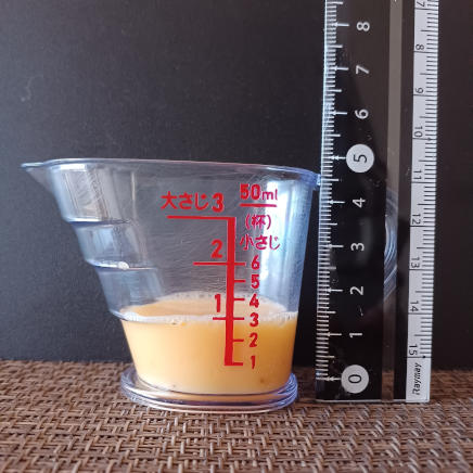 横から見た溶き卵(15g)