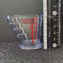 横から見た2gのみりん