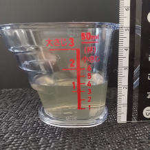 横から見た20gのかつおだし