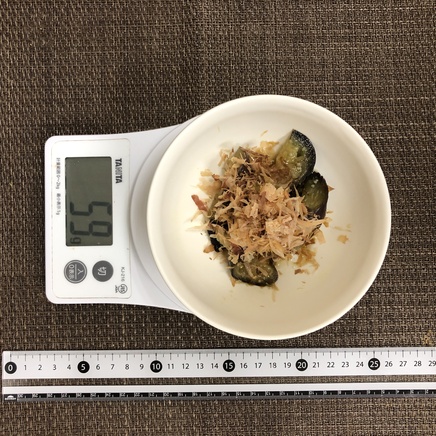 中皿1皿・1人前のなすのおひたし