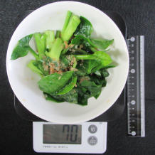 つるむらさきおひたし 70g