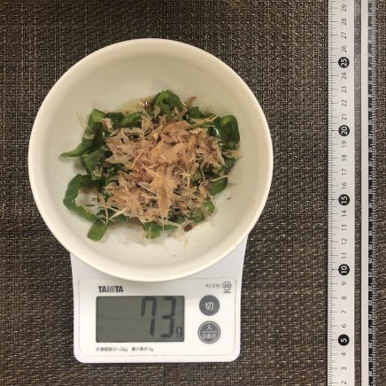 小皿1皿・1人前のピーマンのおひたし