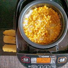 とうもろこしご飯 8