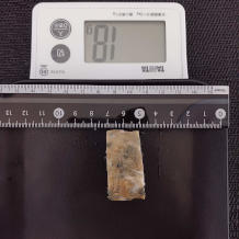 一口サイズの大葉卵焼き