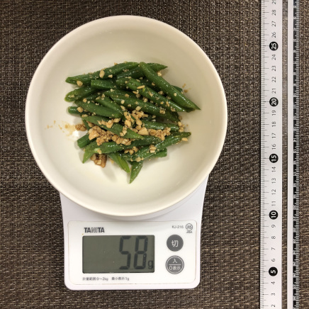 小皿1杯・1人前のいんげんのピーナッツ和え