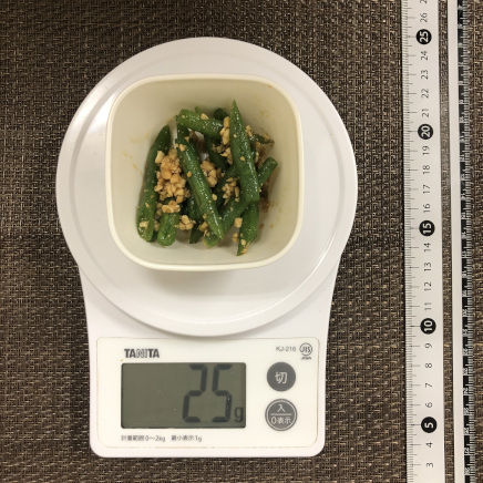 おつまみ皿1杯分のいんげんのピーナッツ和え