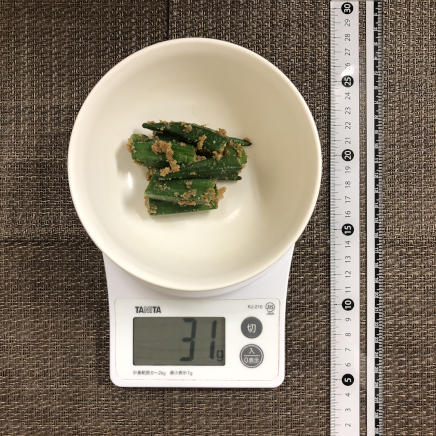 小皿1皿・1人前のオクラの胡麻和え