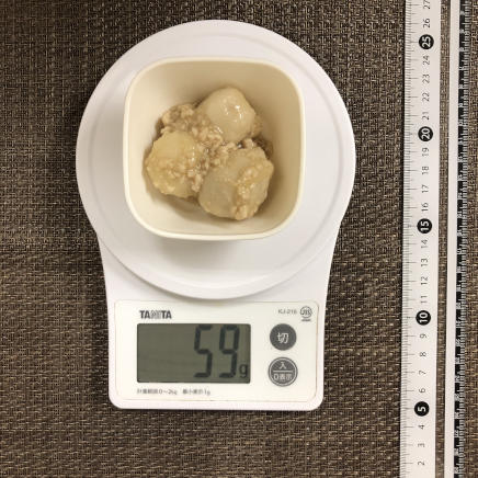 おつまみ皿1皿分の里芋のそぼろ煮