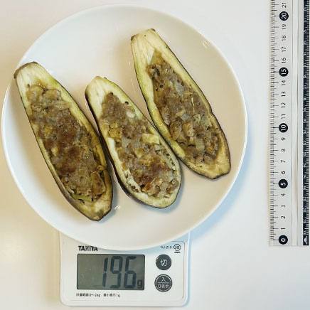 茄子1.5個分・1人前のなす肉詰め